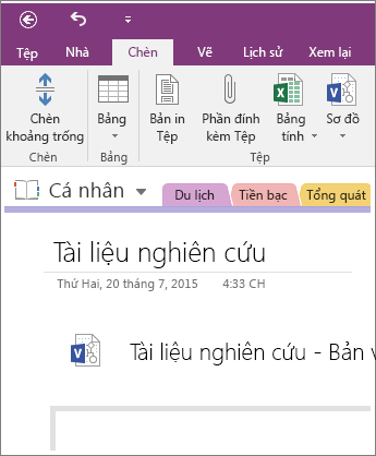 Ảnh chụp màn hình về cách chèn sơ đồ Visio mới vào OneNote 2016.