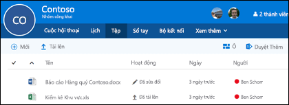 Office 365