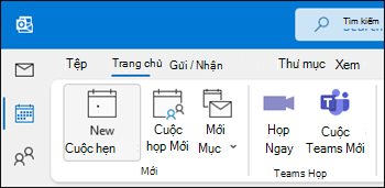 Ảnh chụp màn hình cuộc họp nhóm Outlook.