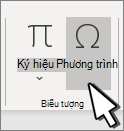 Chèn ký hiệu