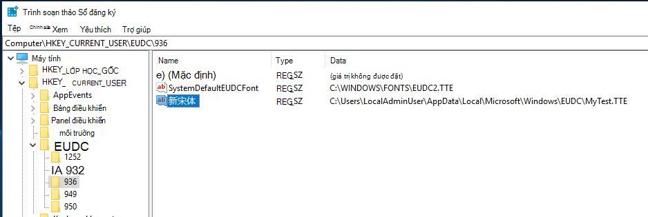 Regedit