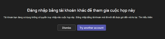 UI