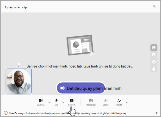 Ảnh chụp màn hình tùy chọn bắt đầu quay phim màn hình trong Microsoft Teams.