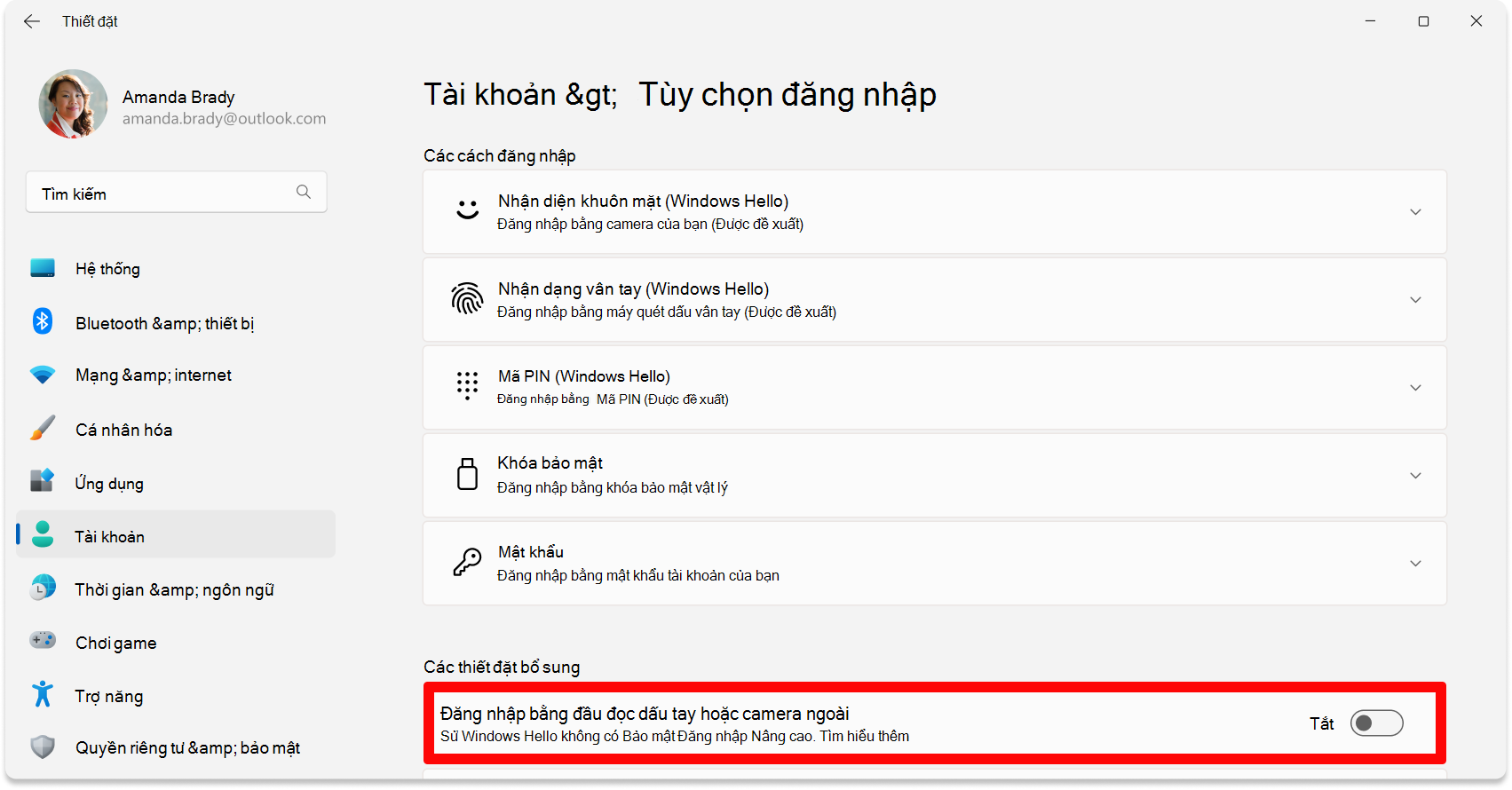 Screenshot of Settings - Disable ESS toggle.