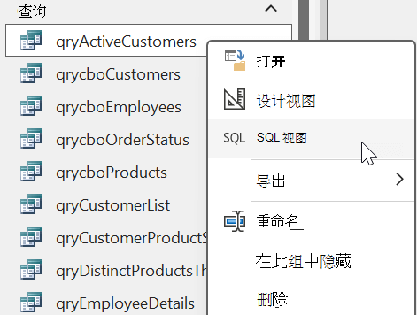 右键单击从 Access 数据库中的查询对象显示的菜单选项，其中选择了“SQL 视图”选项