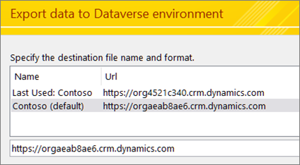 输入 Dataverse URL