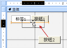 向堆叠式控件布局中添加按钮