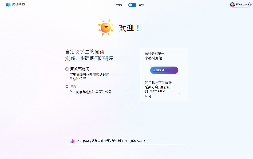 自定义