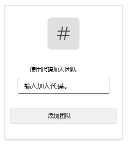代码的屏幕截图。