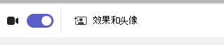 效果和头像的屏幕截图。