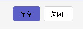 Teams 的 Web 版本上会议详细信息中关闭/保存选项的屏幕截图。