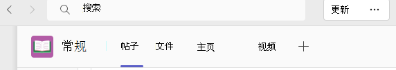 帖子的屏幕截图。