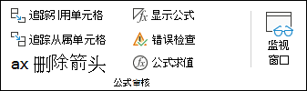选择 