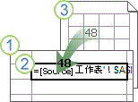 工作簿包含链接