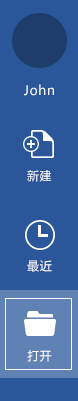 查找文件