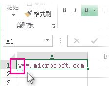 “自动更正选项”按钮