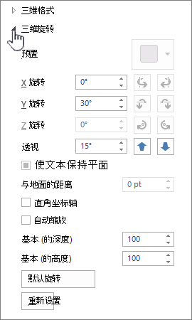 10b06ef3-f1bb-4729-8428-9a5bd20db74d