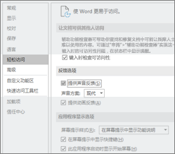 2757c6b4-25cf-48e8-ac6e-a48555085d02
