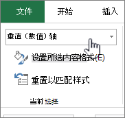 2d0a24e0-0879-4b04-8a2e-6fb5eadc8512
