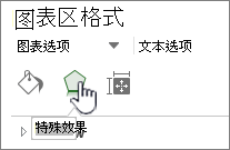 a7f201e4-c47d-49f8-88f1-befc73c381b5