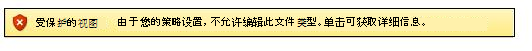 b7654e1a-6193-48f2-bfff-b499cc7ce46e