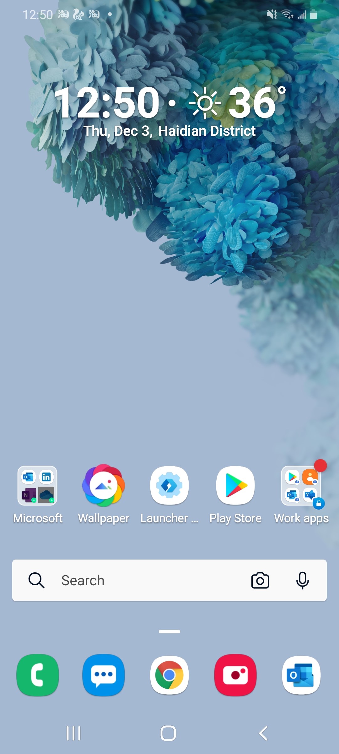 文件夹