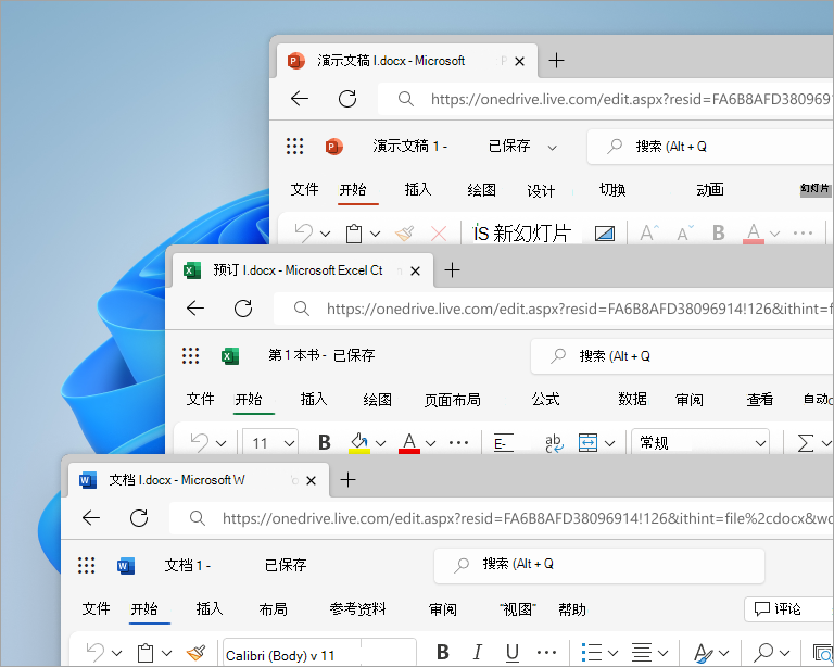 Office Web Refresh W11