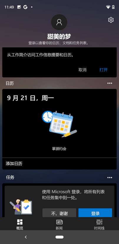 test2