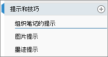74aa5ebf-46aa-4918-b6a4-87cf4efbf7eb