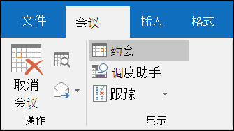 45baa8fe-fd65-4a5e-ae41-754345f111ac
