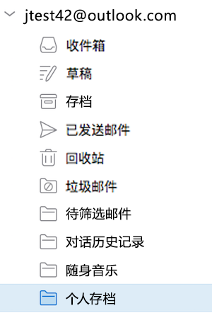 c234347f-9398-4b9e-9b9e-1fe3784e7888