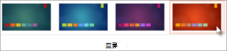 f43be542-91d3-4fe7-a519-27a1074701e4