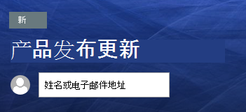 标题上方的文本
