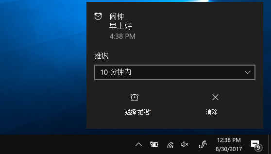356f9182-375e-42b1-9ecf-3236cceaeb74