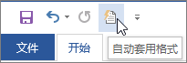 d6a42a97-6980-4d38-99c8-4db526326799