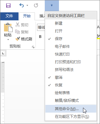 e842333f-2ec4-426e-80bc-6516324c0634