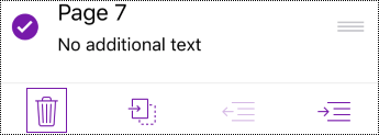 在 OneNote for iOS 中删除页面