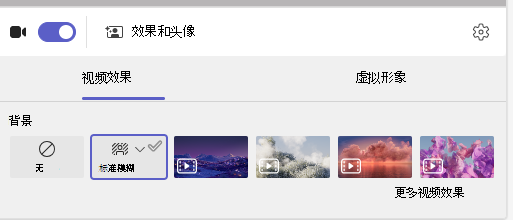 模糊的屏幕截图。
