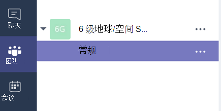 标签页