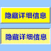 ActiveX 切换按钮控件示例