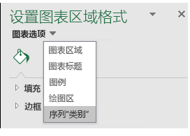 Excel 地图图表系列选项选择
