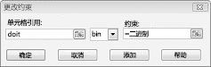 书籍图像