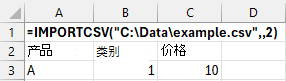 importcsv-example-new-kb-2-edited