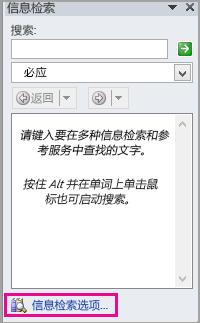 751023f1-df43-4040-ac2c-ca1c0929d791