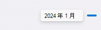 滚动条日期覆盖