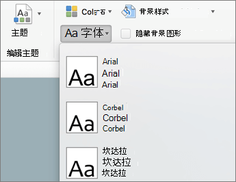 f754de59-3e6a-4724-a34c-3de17c8c5de6