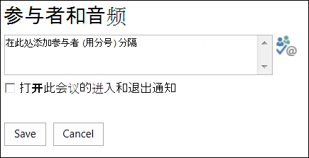 fae7584d-3e0d-4c77-b44f-62b621ad781c