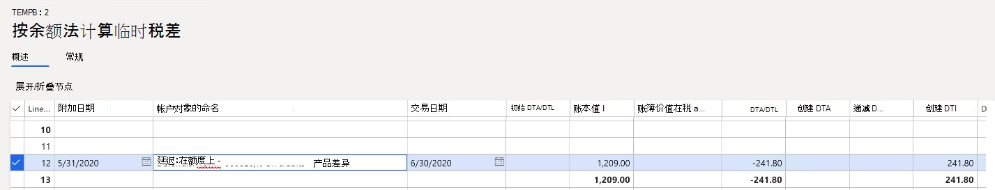 image6.png