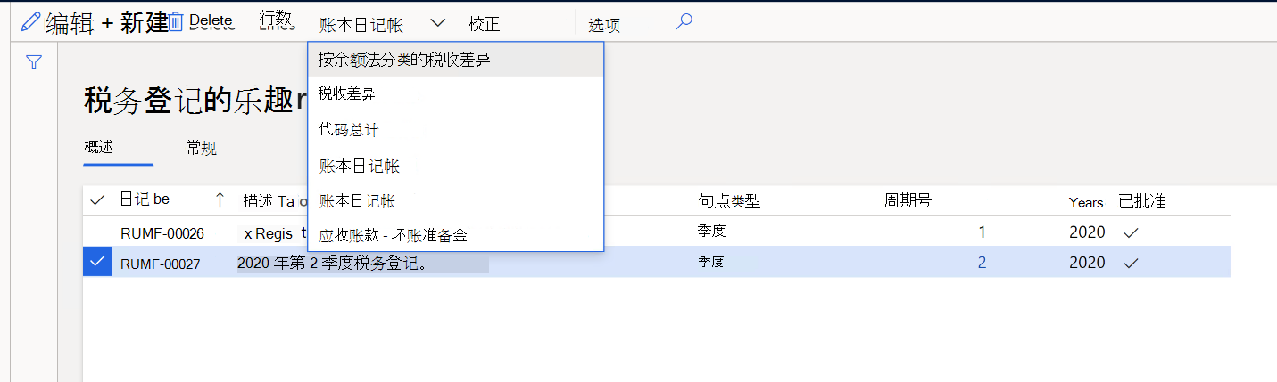 image7.png