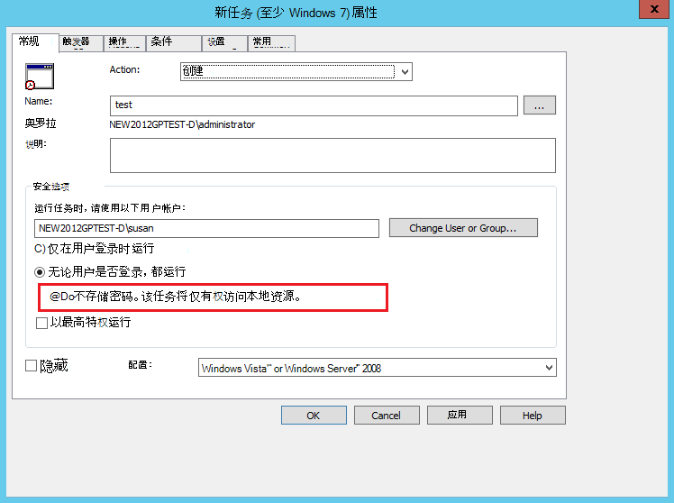 60ff2409-1c24-a2aa-466d-89afaadaf0a0